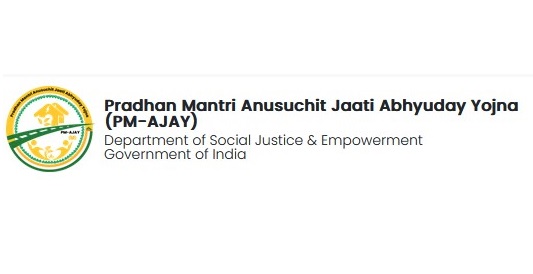 PM-AJAY logo