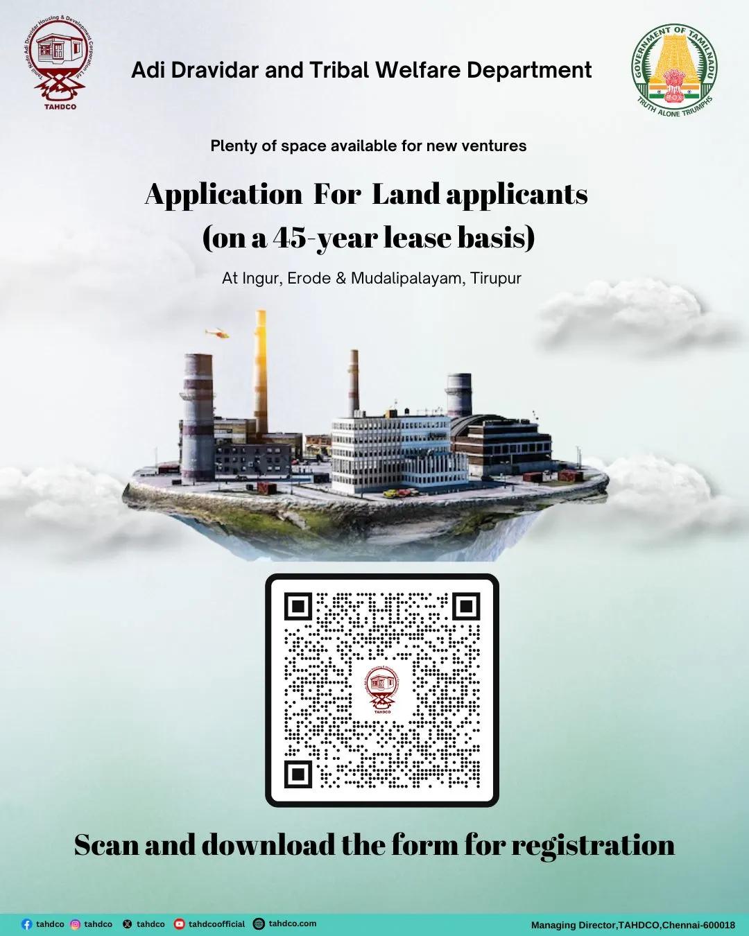 Application for Land — Ingur, Erode & Mudalipalayam, Tirupur (45-year lease)
